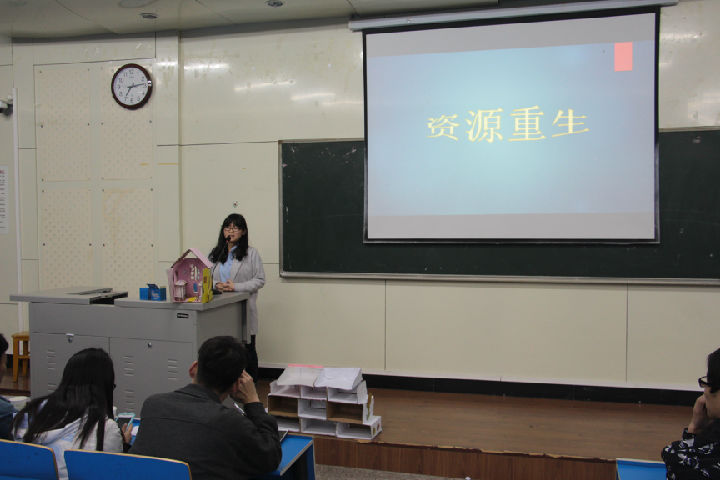 ziyuan1.JPG