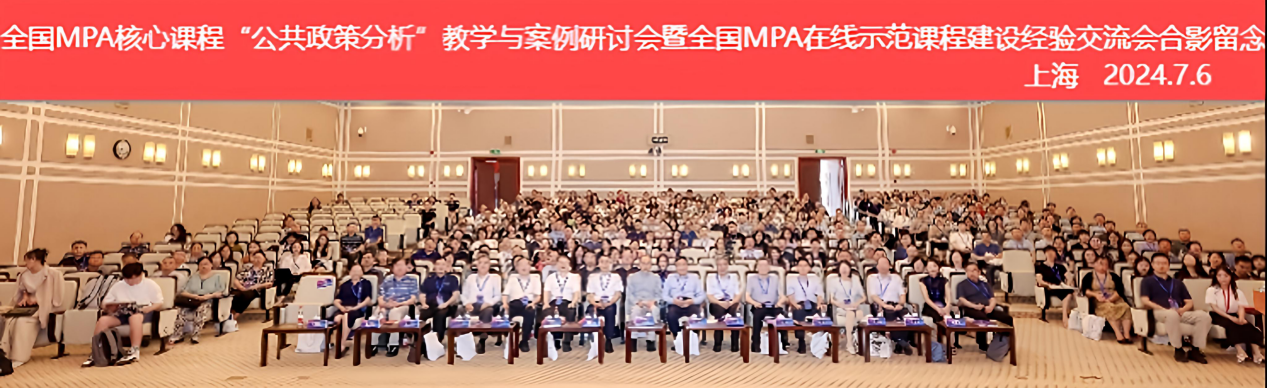 b5a6e63ba458c401a419732ad97111a