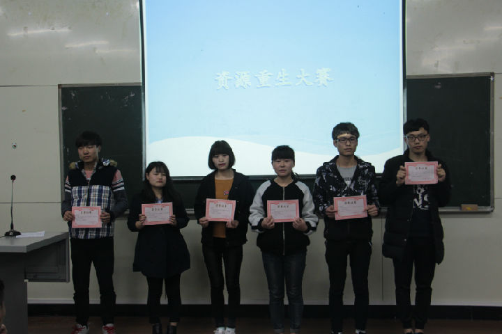 ziyuan.JPG